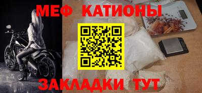 синтетический гашиш Краснодар