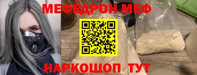 синтетический гашиш Краснодар