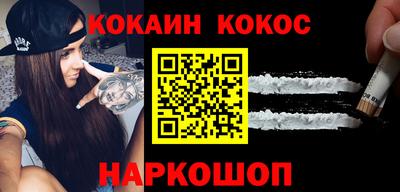 прущая мука Краснознаменск