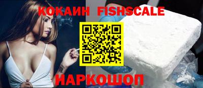 прущая мука Краснознаменск