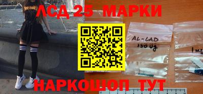 прущая мука Краснознаменск
