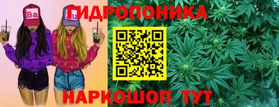 синтетический гашиш Краснодар