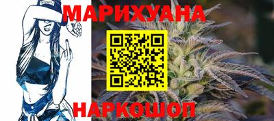 спайс Кулебаки