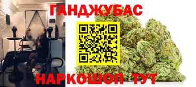 прущая мука Краснознаменск