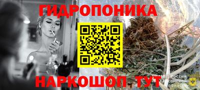 синтетический гашиш Краснодар
