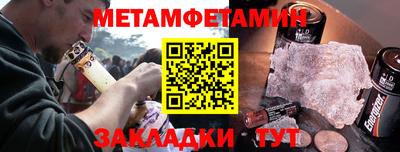 прущая мука Краснознаменск