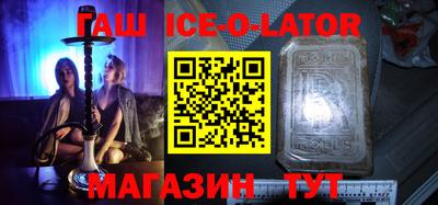 прущая мука Краснознаменск